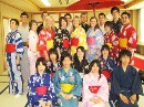 Japonsko
